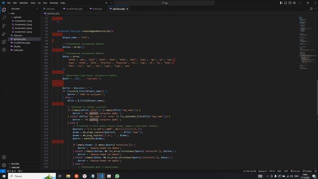Пример тестового задания для компании, на позицию  Full-stack web-программист (junior)