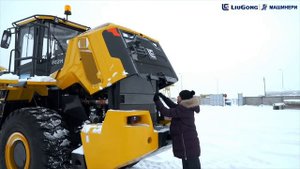 Обзор фронтального погрузчика LiuGong 862H (MAX)