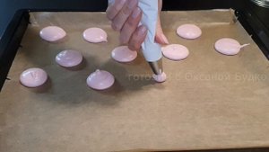 Удивит любого! Нежнейшее французское пирожное "Макарон".