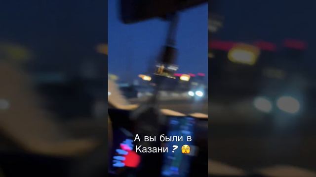 Казань очень красивый город 🏙 смотреть онлайн