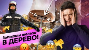 Домкрат компенсатора: как без этого строили наши деды?