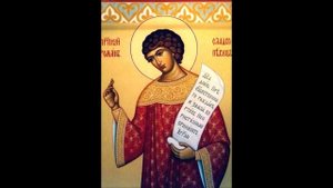 Святой Преподобный Роман Сладкопевец.