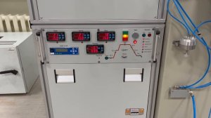 Получение нано железа