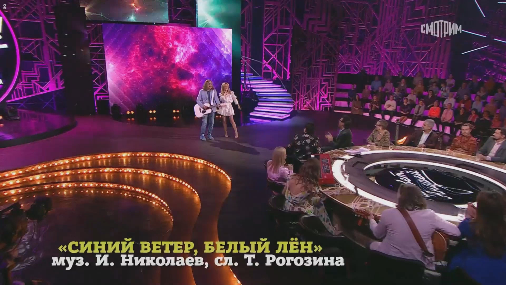 синий ветер белый лен автор песни. синий ветер белый лен автор песни. васильковый венок. люся чеботина голос. синий ветер белый лен кто поет.