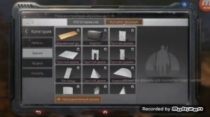 (Life after)Гайд для новичков 3 способа  как быстро набрать ресурсов в начале игры