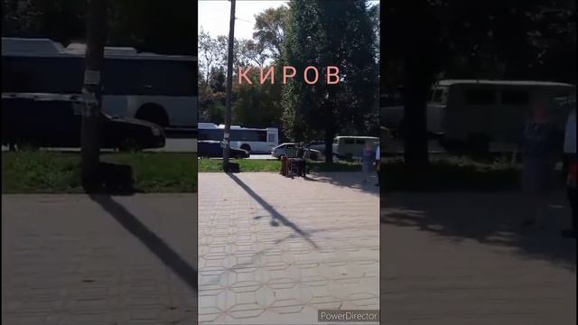 КИРОВ? Медовый спас ?2023 #киров #вятка #кировскаяобласть #kirov #russia2023