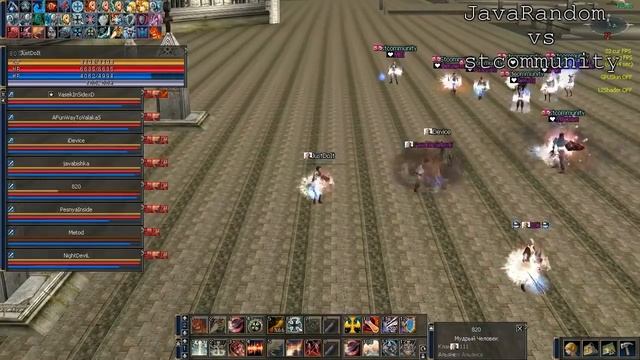 GvG.★✯Java Random✯ ★ vs Stcommunity 3-0 смотреть онлайн