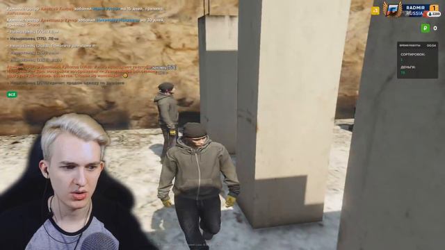 ГТА 5 РОССИЯ ! ПЕРВОЕ ВПЕЧАТЛЕНИЕ ! RADMIR RP GTA 5 RUSSIA