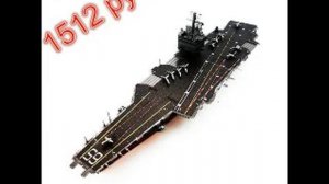 3D пазл из металла Авианосец