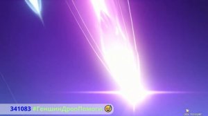 Крутим Венти в стиле Беннета