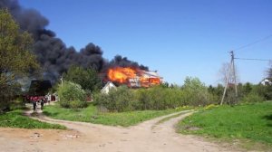 Пожар.
