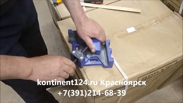 Тиски угловые START SP 60 смотреть онлайн