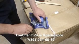 Тиски угловые START SP 60