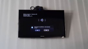 Телевизор samsung звуковой тест 2011