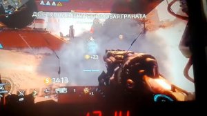 Titanfall 2 онлайн