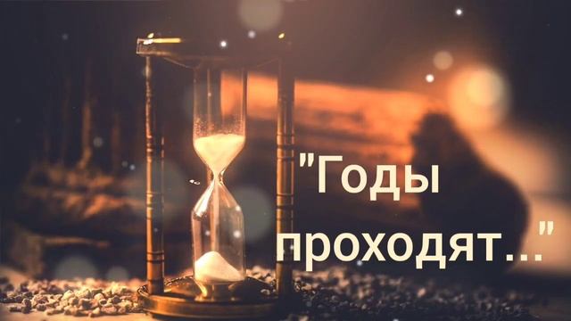 Хороший стих о жизни