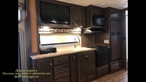 БУ автодома из Америки. Дом в дорогу начинает поставки из США. Лучшие предложения на нашем сайте