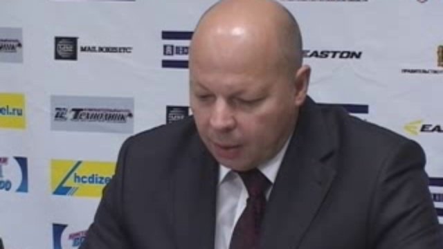 Дизель