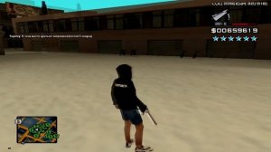 [ASI] No Shadows / УБИРАЕМ ТЕНИ / Поднимаем FPS