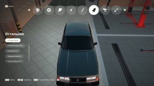 Затюнил Volvo 240 По Фулу В Радмир РП!!! Или Как Сделать Дрифт Корч На Зиму В Radmire RP!!!