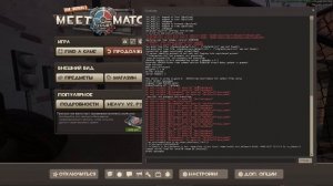 [TF2] Как получить достижение "Настройте многомерный телевизор Маразмуса" в одиночку!