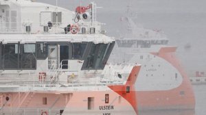 Судно снабжения «Ларга», порт «Холмск»