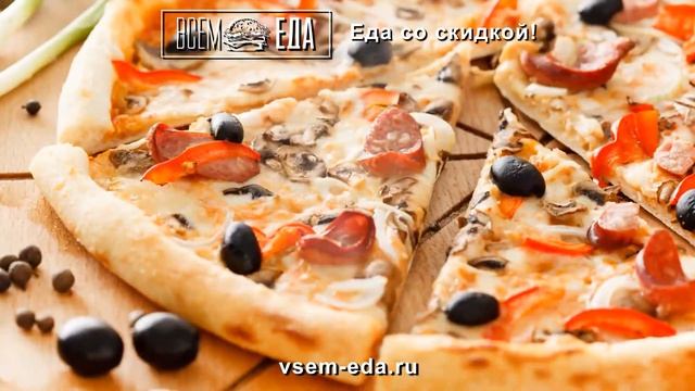 Быстрая, выгодная бесплатная доставка еды. смотреть онлайн