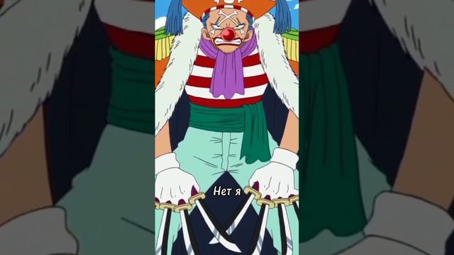 Самый сильный в куске #эдит #onepiece #ванпис #мем #мемы #прикол #animeedit