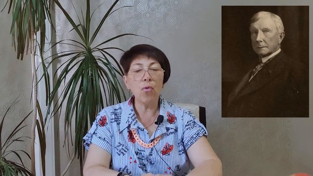 Миллионеры скряги. Рокфеллер, Баффетт, Кампрад, Чаплин и другие