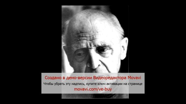 Вадим Козин "Капризная, упрямая"