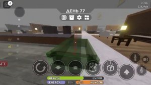 как улететь в 3008 и заставить это делать работников?