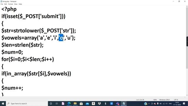 #PHP | #PHP_SOP2 | Server side scripting | 12 Science | Maharashtra State Board