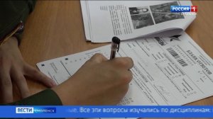 Курсанты Смоленской Военной академии написали "Диктант Победы"