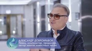 Александр Добронравов “Что нужно для хита?” | Работа членов жюри конкурса “Родники”, 2023