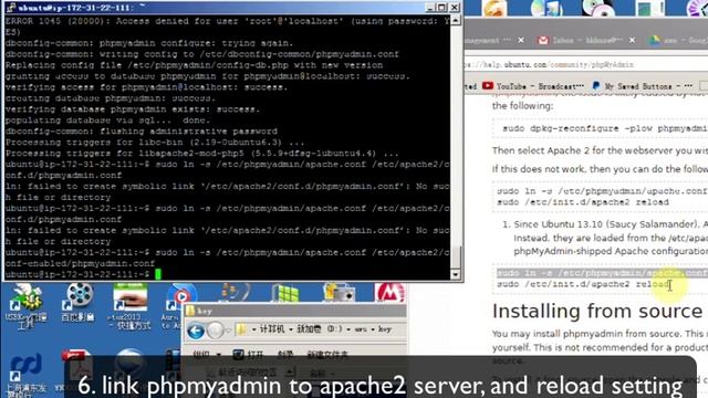 AWS Lamp phpmyadmin remote access on ubuntu 14 смотреть онлайн