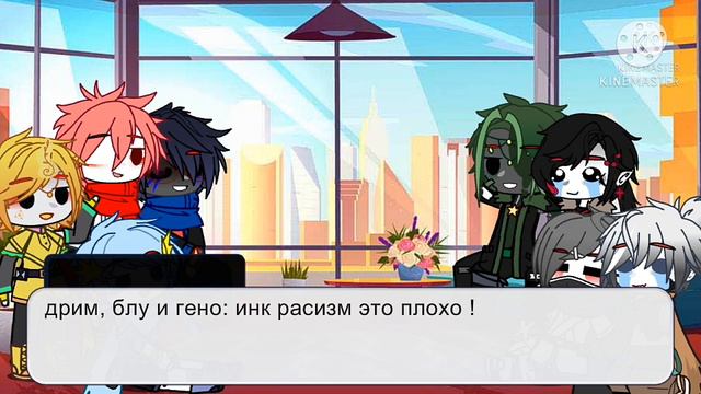 реакция сансов на тт / 🗿 смотреть онлайн