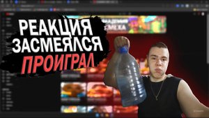 ПОПРОБУЙ НЕ ЗАСМЕЯТЬСЯ С ВОДОЙ В РТУ. / 657 СЕКУНД СМЕХА | ПОДБОРКА ПРИКОЛОВ / СМЕШНЫЕ ВИДЕО 2024