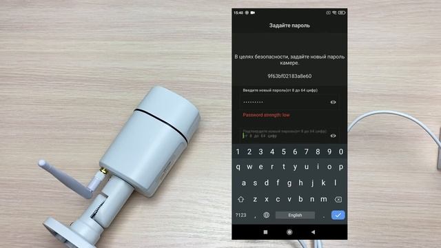 Настройка WiFi Камеры видеонаблюдения Ps-Link XMD30 и обзор меню приложения iCSee