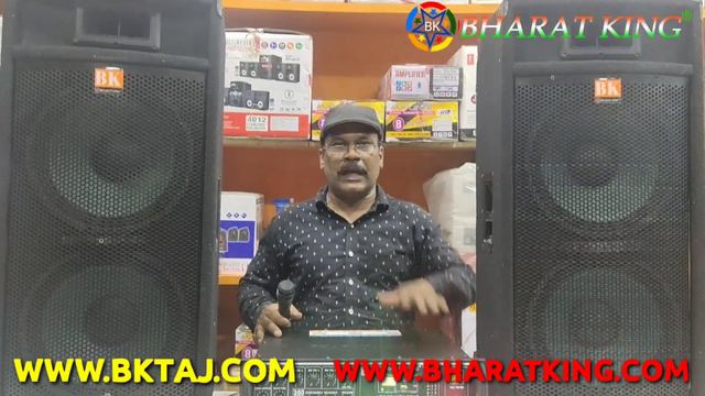 BHARAT ELECTRONICS BHAGWAT DJ 2 | 2 TOP D12 350 WATT ECHO AMPLIFIER 1 TOP-320W PRICE-16000
