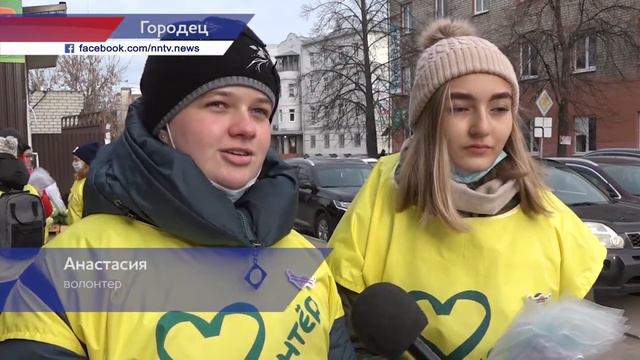 В Городце прошла акция «Спасибо за маску» в рамках фестиваля «Здесь и сейчас» смотреть онлайн