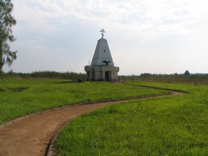 Бородино. От Спасо-Бородинского монастыря и далее.