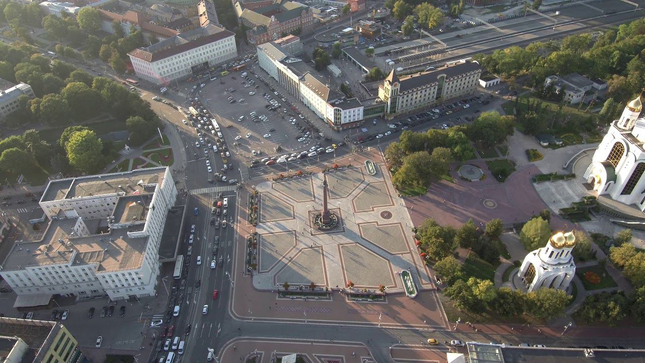 Северный вокзал, Кафедральный Собор Христа Спасителя, Площадь Победы Калининград смотреть онлайн