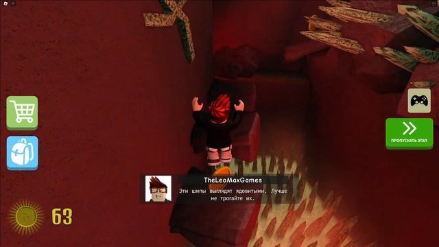 Escape Zombie Island ➤ Побег с острова зомби смотреть онлайн