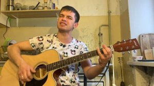 Король и Шут - Прерванная любовь или арбузная корка аккорды на гитаре табы