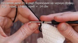 ⛄️❄️САМЫЙ НАРЯДНЫЙ СНЕГОВИК КРЮЧКОМ ⛄️ НОВОГОДНЯЯ ИГРУШКА / МК для начинающих