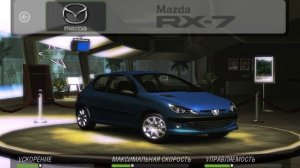 NFS Underground 2 127 норм тачек НЕТ