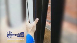 Установка трёх уличных дверей Дверной Континент Термаль Экстра