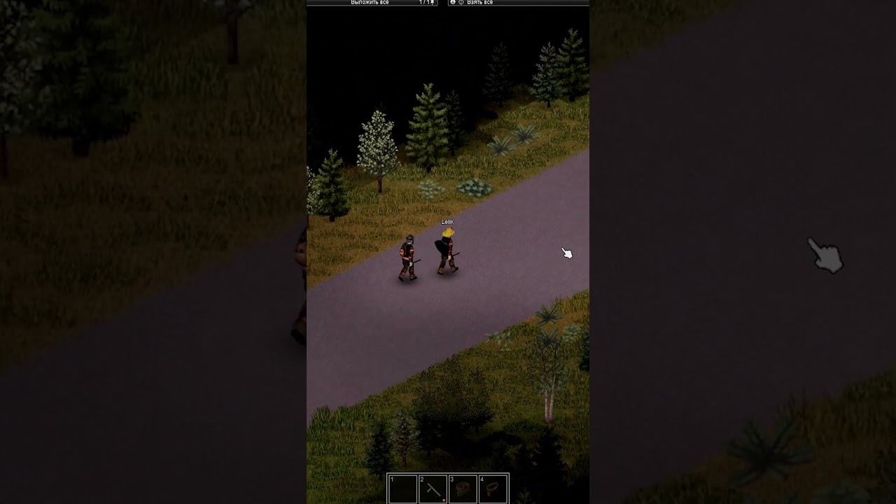 Project Zomboid - Gangsta Paradise смотреть онлайн