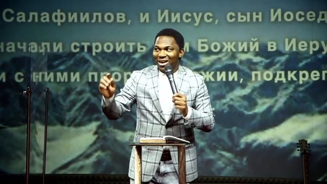 ПРОРОЧЕСКОЕ СЛОВО ДЛЯ 2022 ГОДА смотреть онлайн