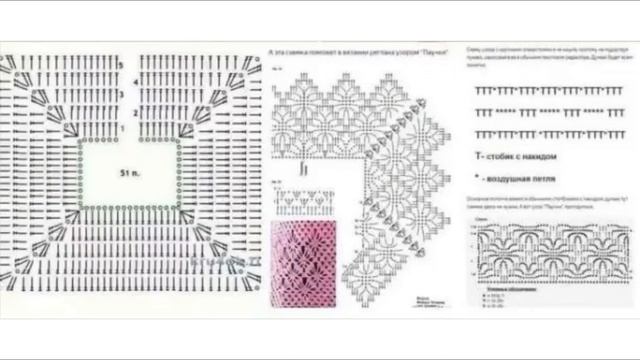 Шикарное платье крючком! Модели + схемы вязания. #crochet